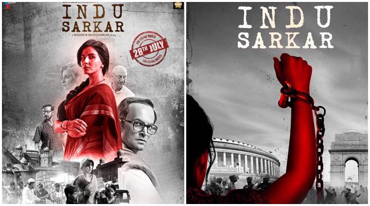 Indu Sarkar, Indu Sarkar film, Indu Sarkar CBFC, indu sarkar congress Indu Sarkar cast, Indu Sarkar story