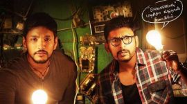 Gautham Karthik image, Ivan Thanthiran movie review, Gautham Karthik