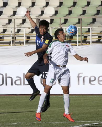 Japan, World Cup, Yuya Osaka, Tehran, Mahdi Kamel