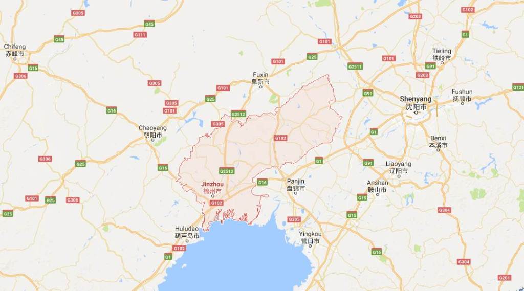 China gas explosion, gas explosion, jinzhou gas explosion, china blast, china fire