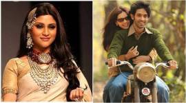 konkonasensharma a death in gunj 759 no alt set