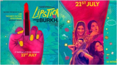 lipstick under my burkha, konkana sen sharma, alankrita shrivastava, ekta kapoor, Ratna Pathak Shah, Aahana Kumra