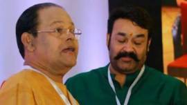 malayalam actress sexual assault, dileep, ,alayalam film, malayalam film body, AMMA