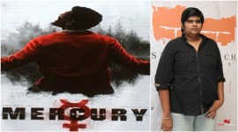 Karthik Subbaraj, Prabhu deva, Mercury, Karthik Subbaraj new movie, Karthik Subbaraj new movie mercury,