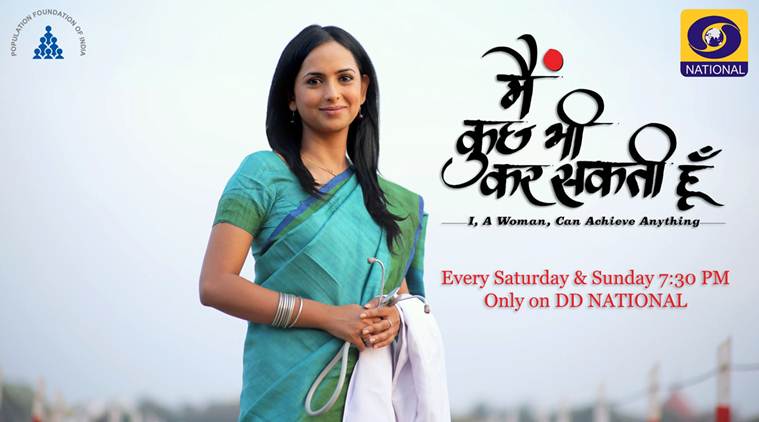 MKBKSH, women empowerment, what is MKBKSH, mai kuch bhi kar sakti hoon show, MKBKSH show, Population Foundation of India, Haule Haule, rules for women, patriarchal society, indian express, opinion