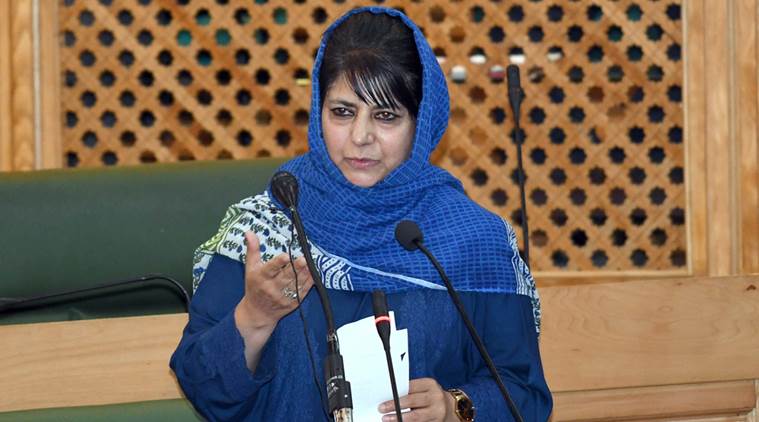 BJP takes dig at Mehbooba Mufti for holding iftar party in Jammu ...