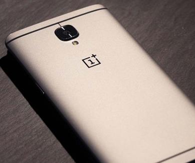 OnePlus, OnePlus 5, OnePlus 5 leaked image, OnePlus 5 teaser, OnePlus 5 image, OnePlus 5 specs, OnePlus 5 launch date