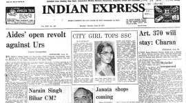 Charan Singh, Congress, Janata Party, Devraj Urs, Pakistan elections, US-Pakistan trade, Indian Express