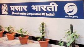 Information and Broadcasting Secretary Amit Khare said a three-year plan has been approved by the government to develop the infrastructure of Prasar Bharati at an expenditure of Rs 1,054 crore.