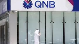 qatar, Qatari banks, Qatar banks, UAE, Gulf states, United Arab Emirates, Qatar National Bank, QNB, world news