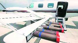 radar 759 no alt set