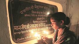 Ram Nath Kovind, NDA, presidential candidate, narendra modi, NDA presidential candidate, india news, indian express news