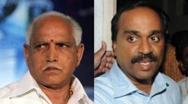 BS Yeddyurappa, Karnataka CM, Janardhana Reddy