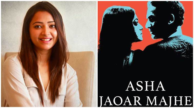 Shweta Basu Prasad, Shweta Basu Prasad digital playlist, Shweta Basu Prasad review