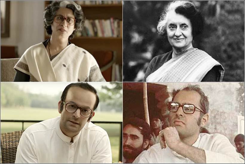 indu sarkar, indu sarkar cast, madhur bhandarkar indu sarkar, neil nitin mukesh, supriya vinod