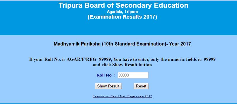 Tbse Result 2017 Tripura Board Declares Class 10th Result Arnab Chowhan Is The Topper Education News The Indian Express