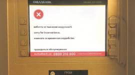 petya, petya cyber attack, petya ransomware attack, Ransomware attack, cyberattack,