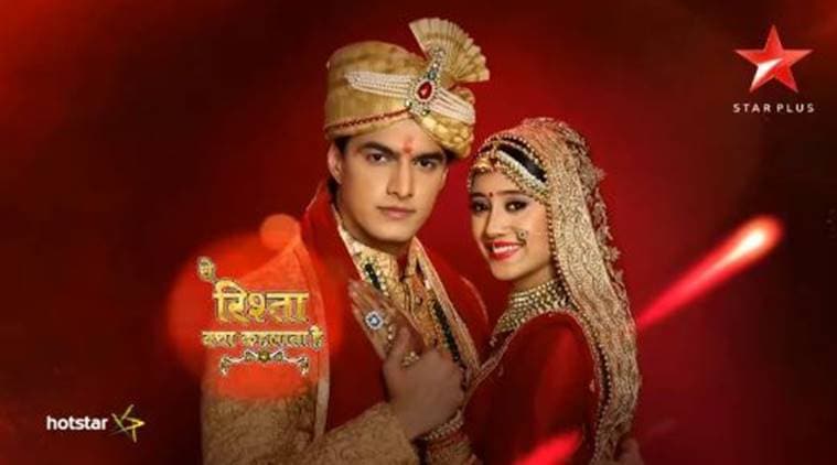 yeh rishta kya kehlata hai 2 november 2009