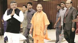 UP education, HRD secretary anil swaroop, Yogi adityanath, Anil Swaroop-adityanath meet