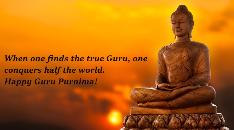 Happy Guru Purnima 2017 SMS Facebook and Whatsapp Messages, Status