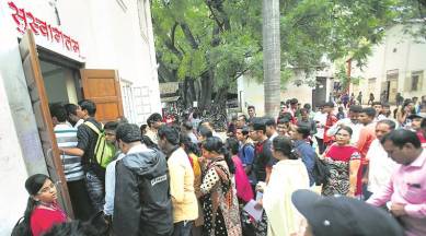 FYJC second merit list, fyjc, fyjc result