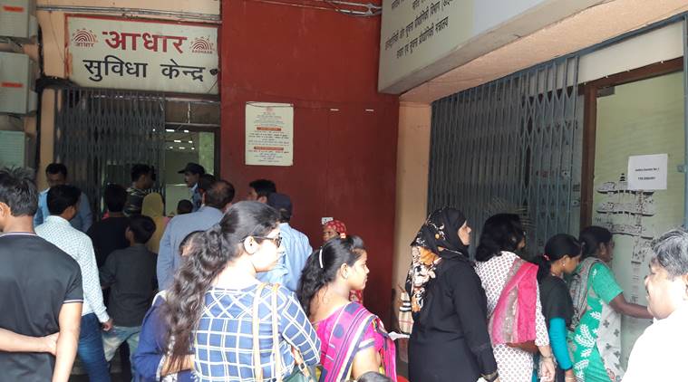 Aadhaar, Aadhaar centre, Aadhaar enrollment