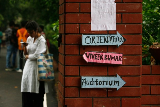 du, delhi university, du freshers, du cut off, du admission, du.ac.in, delhi university admissions 2017, du orientation day, du first day, du 1st day, north campus, education news