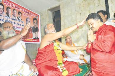 congress religious cell, mumbai congress, Dhyanyogi Omdasji Maharaj, indian express