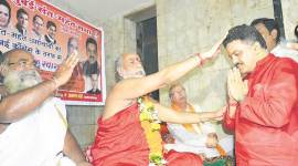 congress religious cell, mumbai congress, Dhyanyogi Omdasji Maharaj, indian express