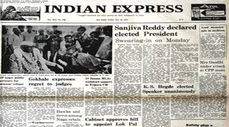  Forty Years Ago Indian Express, Neelam Sanjiva Reddy was declared President of India, Naga federal army, Jayaprakash Narayan, K. S . Hegde, is the new Speaker of the Lok Sabha