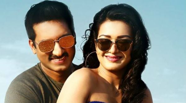 Goutham Nanda movie review, Goutham Nanda image, gopichand image