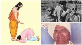 Guru Purnima, Guru Purnima wishes, Guru Purnima amitabh, Guru Purnima suniel shetty, Amitabh Bachchan