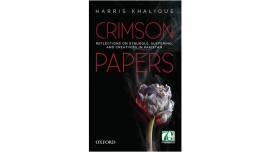 Harris Khalique, Harris Khalique author, Creativity in Pakistan, Benazir Bhutto, Orangi Pilot Project