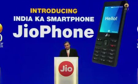 JioPhone, Reliance Jio JioPhone, JioPhone price, JioPhone tariffs, Reliance Jio