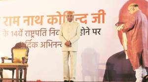 Earlier, in Rashtrapati Bhawan: Scholar, Teacher, Scientist, Diplomat