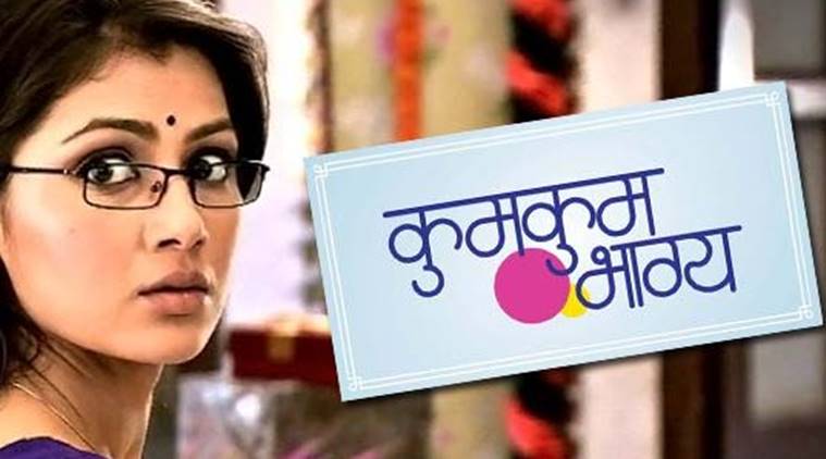 Kumkum Bhagya 19th July 2017 full episode written update: Aaliya