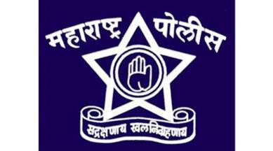 Bhagyashree Navtake, IPS BHagyashreee, IPS video  fake cases against dalits, muslim 