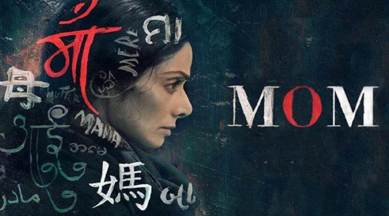 mom, mom movie, mom sridevi movie, mom poster, sridevi photos