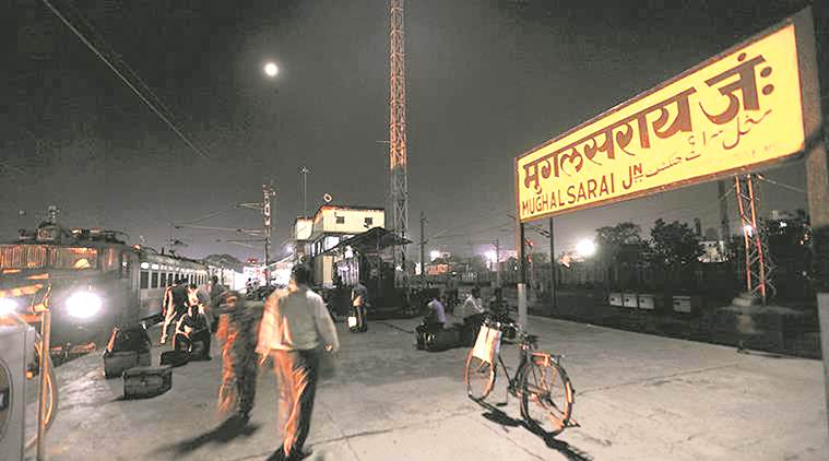 MHA, Mughal Sarai, india news