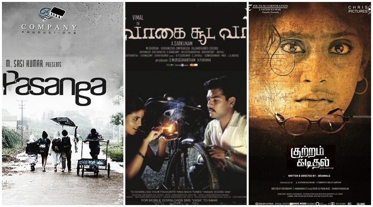 Tamil nadu state awards, Tamil nadu state award winners list, Tamil nadu state awards tamil nadu state awards six years, recent tamil nadu state awards,