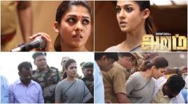 Nayanthara, Aramm movie, Aramm movie songs, watch aramm movie songs, Aramm movie jukebox,