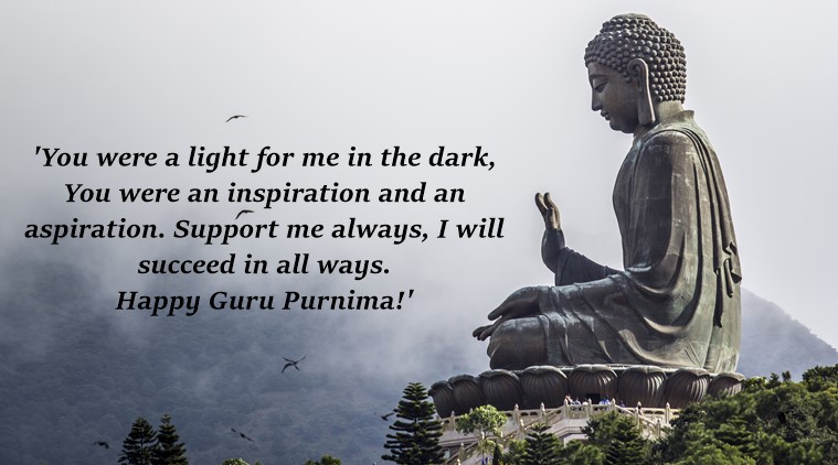 Happy Guru Purnima 2017: Date, history, significance, puja 