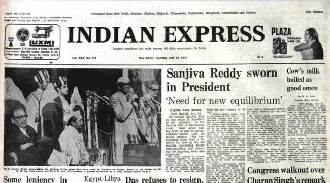 Neelam Sanjiva Reddy, President Elections, Indira Gandhi, Acharya Conference, Vinoba Bhave, Dalai Lama, Indian Express
