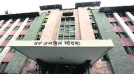 PMC 759 PMC news, Pune Smart city news, Pune news, National news, TBC and PMC collaboration, India news, National news, latest news