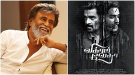 Vikram Vedha, Rajinikanth, Vikram Vedha collection, Vikram Vedha director, R. Madhavan, Vijay Sethupathi, Vikram Vedha film