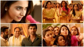 Rakul Preet, Jaya Janaki Nayaka, Jaya Janaki Nayaka teaser, watch Jaya Janaki Nayaka stills