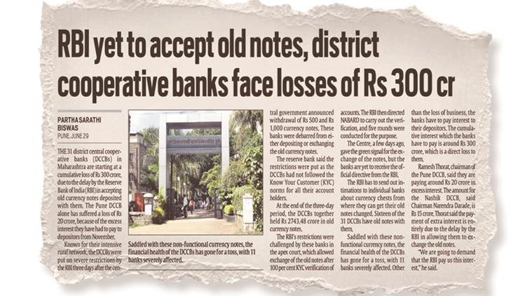 District Central Cooperative Banks, Maharashtra news, old notes and District Central Cooperative Banks, RBI and DCCB, India news, National news, latest news, India news