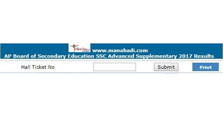 ssc result, 10th result, ssc supply result 2017, manabadi, manabadi.com, bseap, ap ssc supplementary results 2017, schools9, manabadi.com, 10th supplementary result 2017, 10th result 2017, ssc result, bse andhra , education news