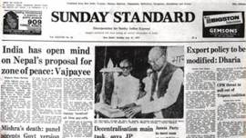 Vajpayee, Nepal, L.N. Mishra, Janata Government, Janata Government's Export Policy, Forty Years Ago Indian Express, Indian Express News