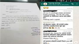 Byculla inmate death